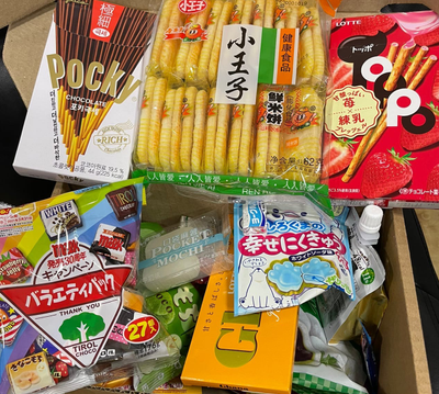 Японские сладости для ценителей и тех, кто любит сюрпризы